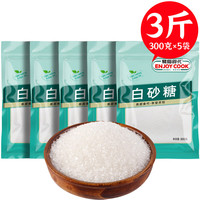 EASY COOK 易厨食品 白砂糖 300g