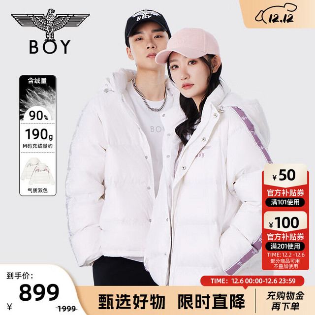 BOY LONDON 潮牌羽绒服电商款秋冬情侣款时尚外套 N28906