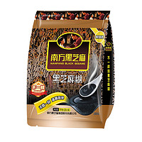 南方黑芝麻 经典家庭装黑芝麻糊营养代餐早餐 原味1000g（25小袋）