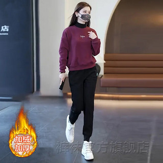 香朵儿 加绒加厚女士卫衣运动服套装2024秋冬季新款休闲时尚两件套小个子