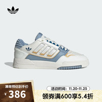 阿迪达斯【滔搏运动】adidas三叶草中性DROP STEP LOW 2.0休闲鞋 IG4336