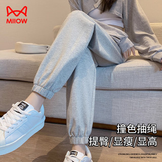 猫人休闲裤女运动裤春秋款2024灰色休闲秋冬小个子卫裤灰色 L