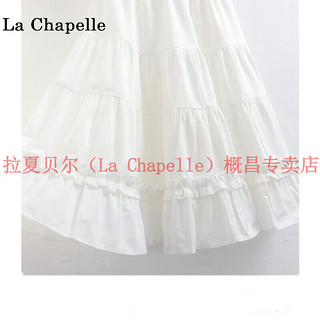 拉夏贝尔（La Chapelle）白色半裙A字裙中长款半身裙女蓬蓬裙可爱显百褶伞裙蛋糕裙潮 黑色半身裙 2XL