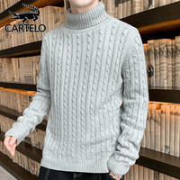 卡帝乐鳄鱼（CARTELO）毛衣男高领秋冬季时尚男士针织衫加厚打底衫上衣男装 浅灰色 L