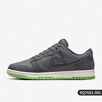 NIKE 耐克 官方正品Dunk Low Retro PRM男子运动板鞋DQ7681-001