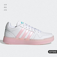 adidas 阿迪达斯 官方正品Neo男女透明果冻底休闲运动板鞋GY7545