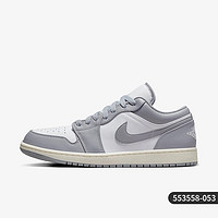 NIKE 耐克 官方正品 Air Jordan 1 男子低帮运动板鞋 553558-411