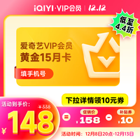 好价汇总:双十二「9日20点」神价合集!绝对值/手慢无/历史低价