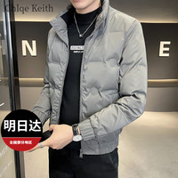 ChlqeKeith冬季羽绒服男士2024新款男装潮牌轻薄保暖立领冬装白鸭绒加厚外套