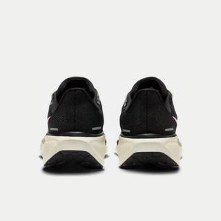耐克 NIKEAIR ZOOM PEGASUS 41 轻便减震 女士跑步鞋