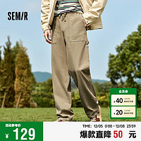 森马（Semir）休闲裤男2024冬季磨毛纯色工装裤松紧腰宽松直筒裤潮109724127104