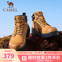 骆驼（CAMEL）男鞋 2024秋冬马丁靴子男厚底耐磨透气增高复古工装靴子 G14W136644 驼色 42