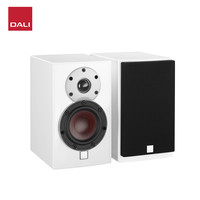 【丹麦-功放套装】DALI/达尼皇太子6 6se书架HIFI音响 白色