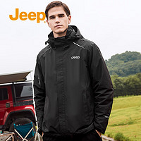 Jeep 吉普 男士户外三合一两件套登山服冲锋衣