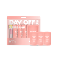 休洗一次性内裤灭菌女大码棉学生差旅经期月子孕妇4+1组合5条装