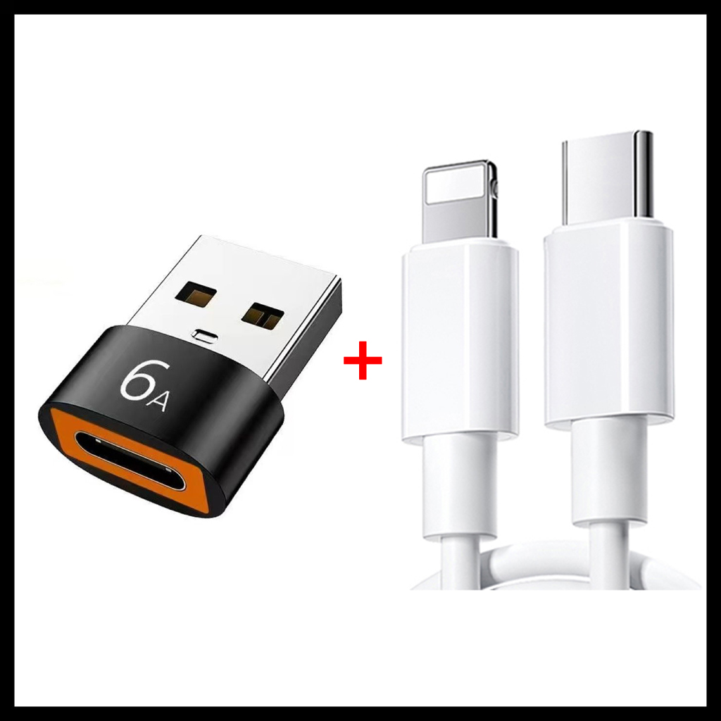 1个装【黑色】USB转Type-C母转接头+PD快充线1.5米