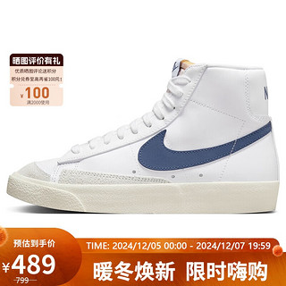 耐克NIKE运动板鞋高帮女BLAZER MID '77运动鞋CZ1055-125白40.5