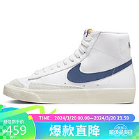 耐克NIKE运动板鞋高帮女BLAZER MID '77运动鞋春夏CZ1055-125白38.5