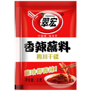  翠宏 香辣 火锅蘸料