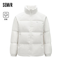 Semir 森马 张新成同款|x超级植物公司羽绒服男101723113202 本白10101 M