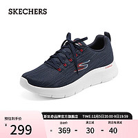 斯凯奇（Skechers）男子软弹跑鞋厚底缓震百搭休闲鞋216481 海军蓝色/红色 43.5 