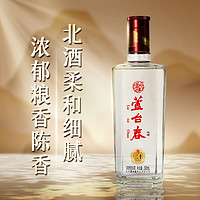 88VIP：芦台春 二十陈酿 38%vol 浓香型白酒 500ml*6瓶