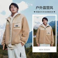 森马 Semir【仿羊羔毛】秋冬拼接青少年特宽松休闲男士夹克外套男装