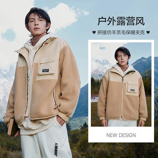 Semir 森马 男士拼接夹克外套