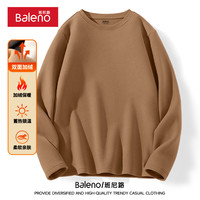 班尼路双面绒打底衫男秋冬季加绒保暖半高领长袖t恤男士亲肤秋衣 L 【圆领】焦糖#纯色