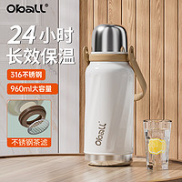 Oball 奥波 保温壶 960ml 牛奶白