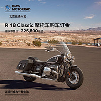 BMW 宝马 R 18 CLASSIC 2022款摩托车