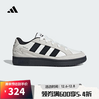 adidas 阿迪达斯 WCARD ADVSPW FTW 中性网球鞋 IH0961