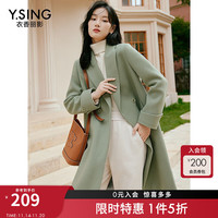 衣香丽影赫本风毛呢大衣女秋冬装小个子高级感外套 灰绿色 M