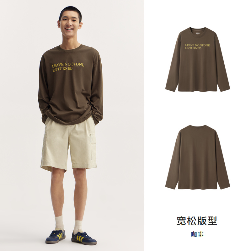 咖啡50800