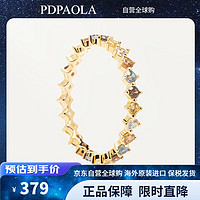 PDPAOLA复古彩色宝石自律戒指Sage戒指10号AN01-209-10 金色 14