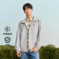 森马 Semir【三防内里加绒】夹克摇粒绒2024冬季宽松连帽印花百搭外套男