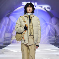 秀场同款丨森马 Semir羽绒服男保暖鹅绒宽松外套潮