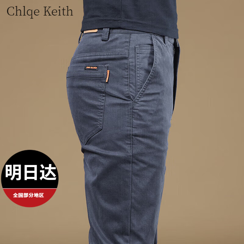 138灰色