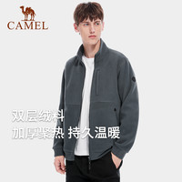 CAMEL骆驼男装抓绒衣男2024春秋季加绒加厚上衣保暖立领摇粒绒开衫外套