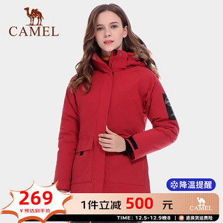 CAMEL 骆驼 夹棉冲锋衣女款款保暖中长款毛领外套旅游服 A0W11O8158，中国红，女 S