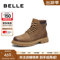 百丽户外潮搭休闲靴男24冬厚底大黄靴工装靴加绒A1763DD4