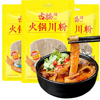 PLUS会员：Gusong 古松食品 火锅川粉 220g*3袋