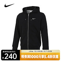 NIKE 耐克 AS FZ FT HOODY 男子卫衣 521574-010