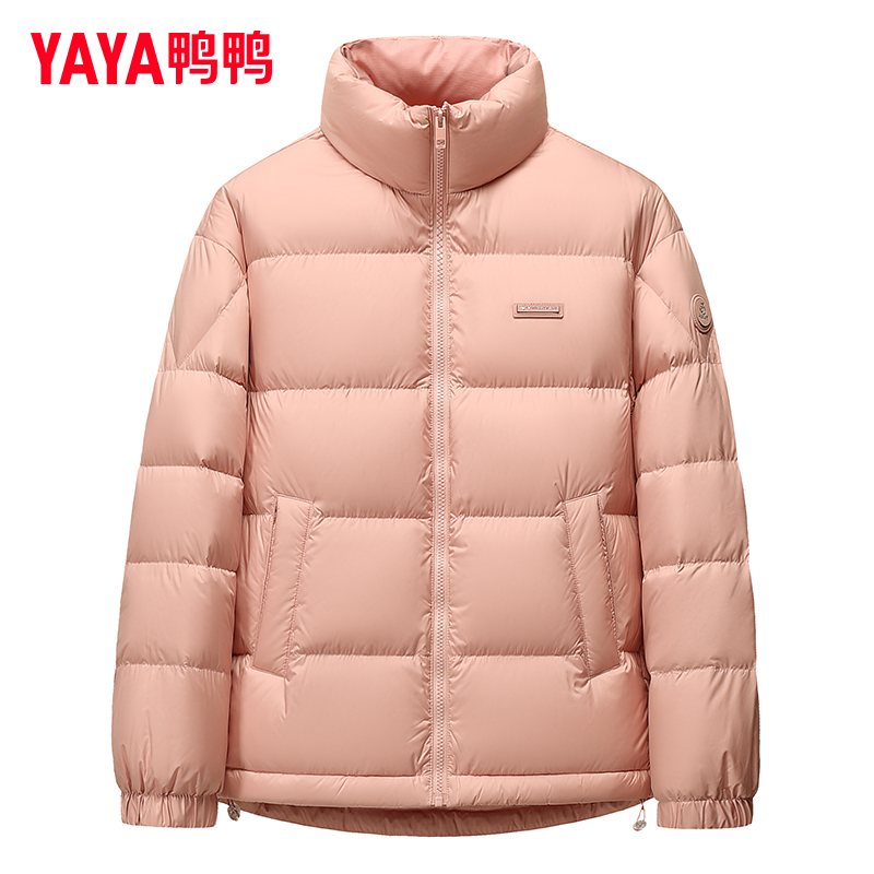水晶灰色