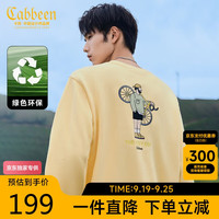 卡宾男装卡通刺绣卫衣山系宽松套头上衣潮 柠檬黄 M