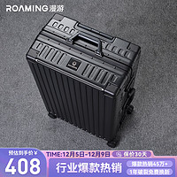 ROAMING 漫游 男女拉杆箱 5511 20英寸