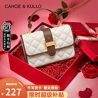 移动端、京东百亿补贴：Cahoe Kullo 官方官网包包女包轻奢侈2024新款时尚品牌女士