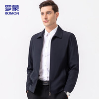 罗蒙外套男秋季商务男士翻领行政夹克上衣干部厅局风爸爸装i8