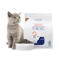 TOPUR 寻本 75%鸡鱼肉天然猫粮 2kg/袋