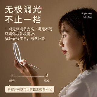 绿巨能（llano）化妆镜带灯led便携式随身智能补光手持迷你小镜子补妆女生 【白色】小巧便携 轻松放袋